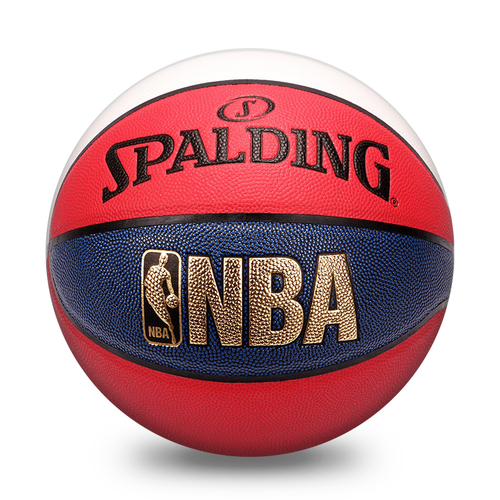 斯伯丁彩色NBA篮球 7号标准球 SPD74-655