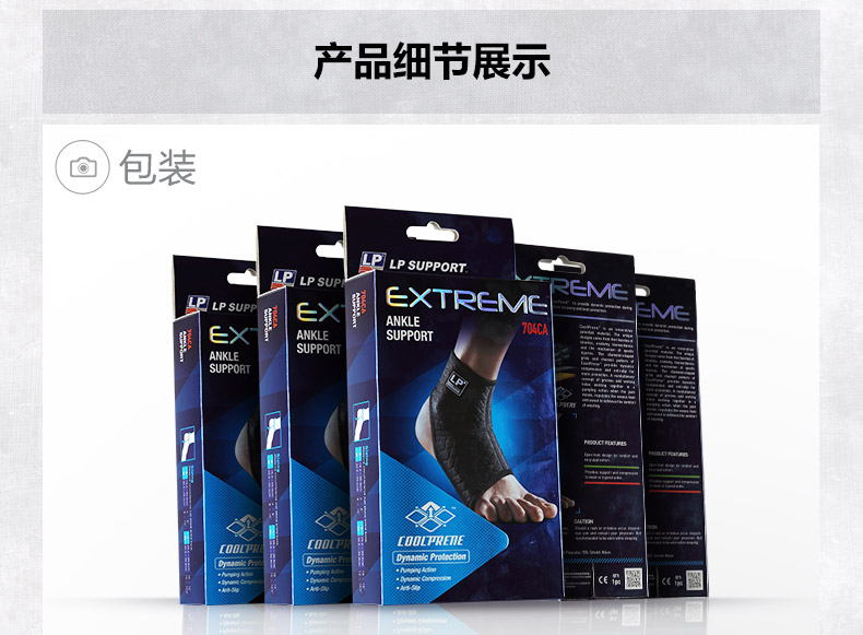 详情3.jpg