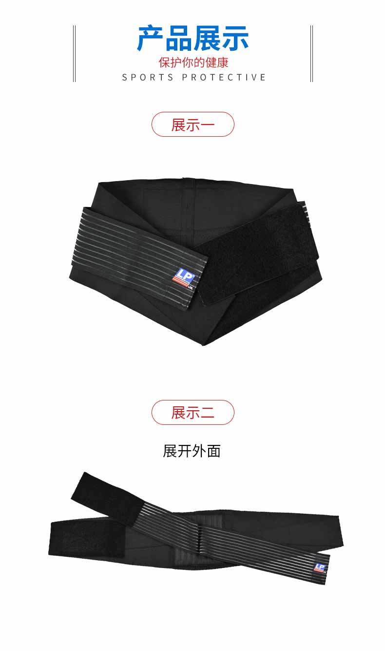 详情8.jpg
