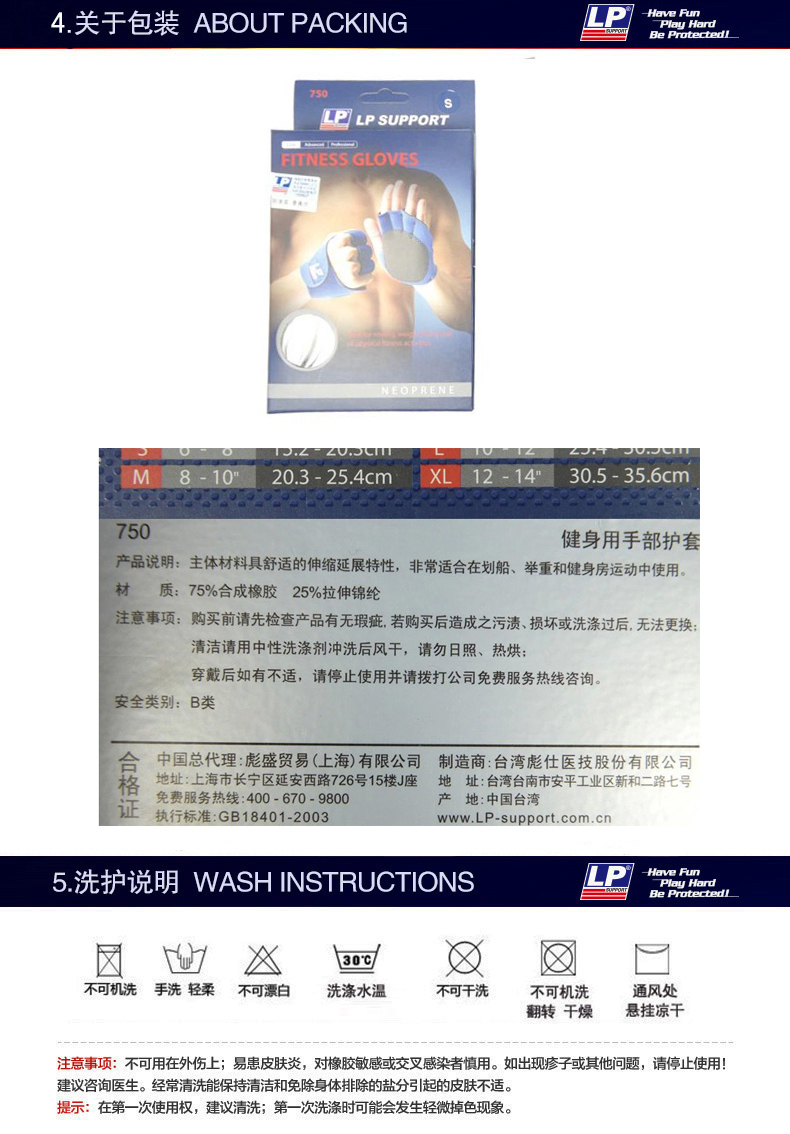 详情5.jpg